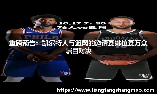 米博体育官网
