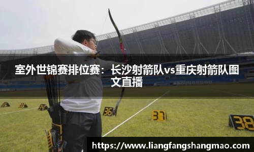 米博体育