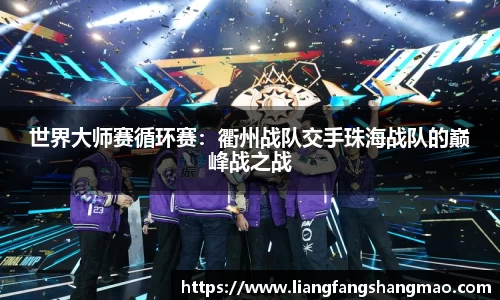 米博体育官方网站
