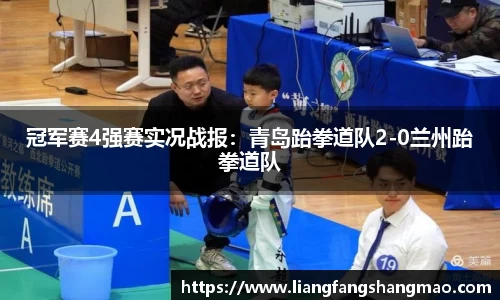 米博体育