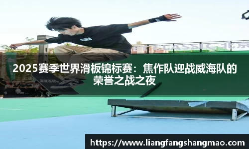 米博体育