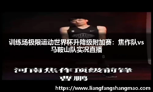 米博体育官方网站