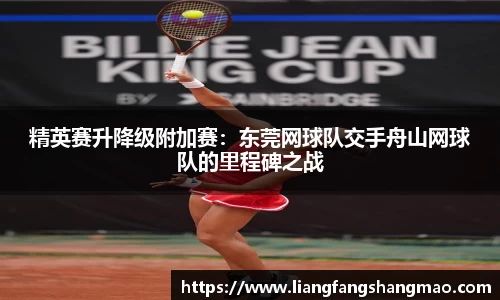 米博体育官网