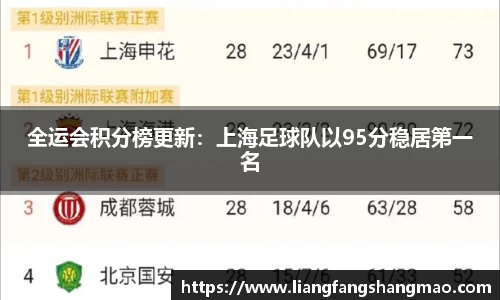米博体育