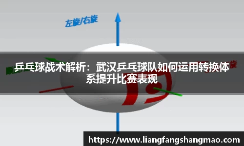米博体育官网
