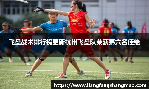 米博体育