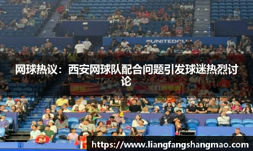 米博体育