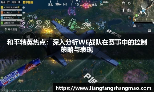 米博体育官网