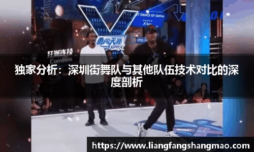 米博体育