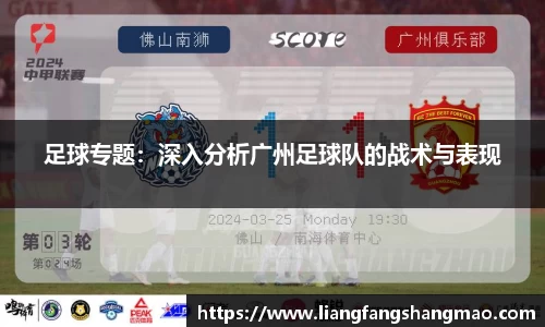 米博体育