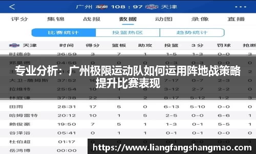 米博体育官网