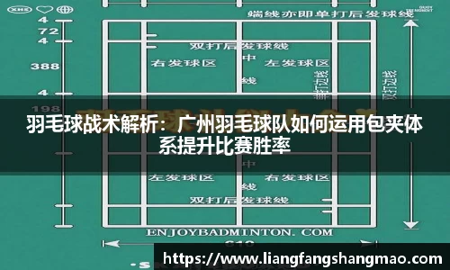 米博体育
