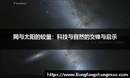 米博体育