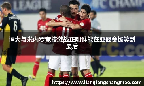 米博体育官网