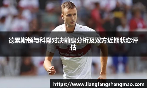 米博体育