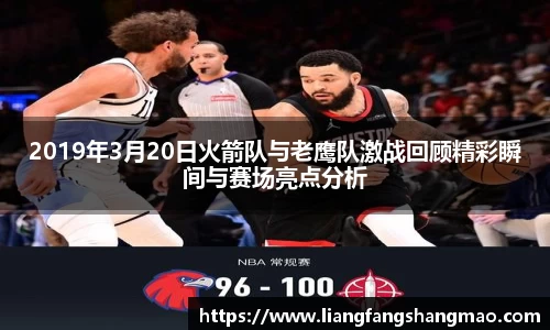 米博体育