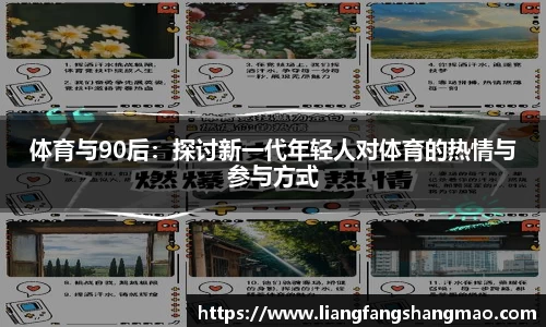 米博体育官网