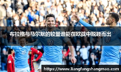 米博体育