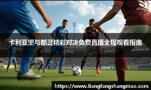 米博体育官网