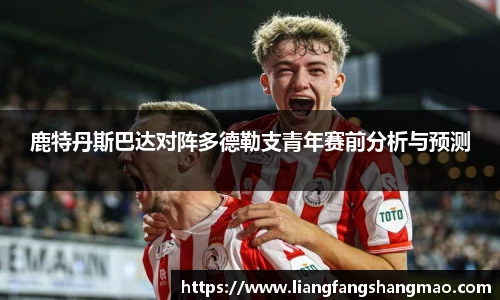 米博体育