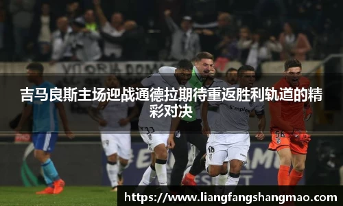 米博体育官方网站