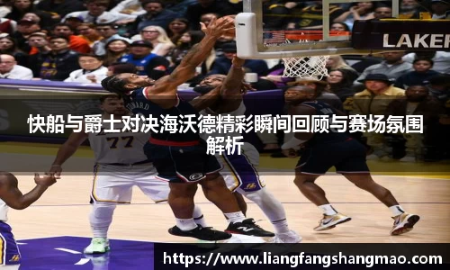 谈球吧中国
