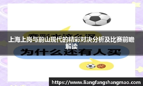 谈球吧官方网站